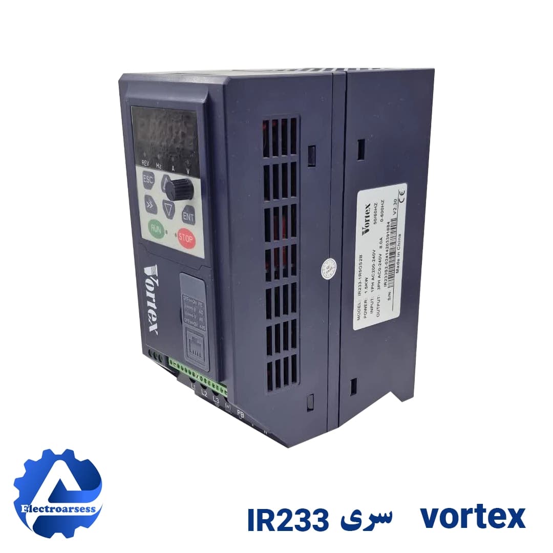اینورتر 1.5 کیلووات سه فاز ورتکس سری IR233 — تصویر ۱۲