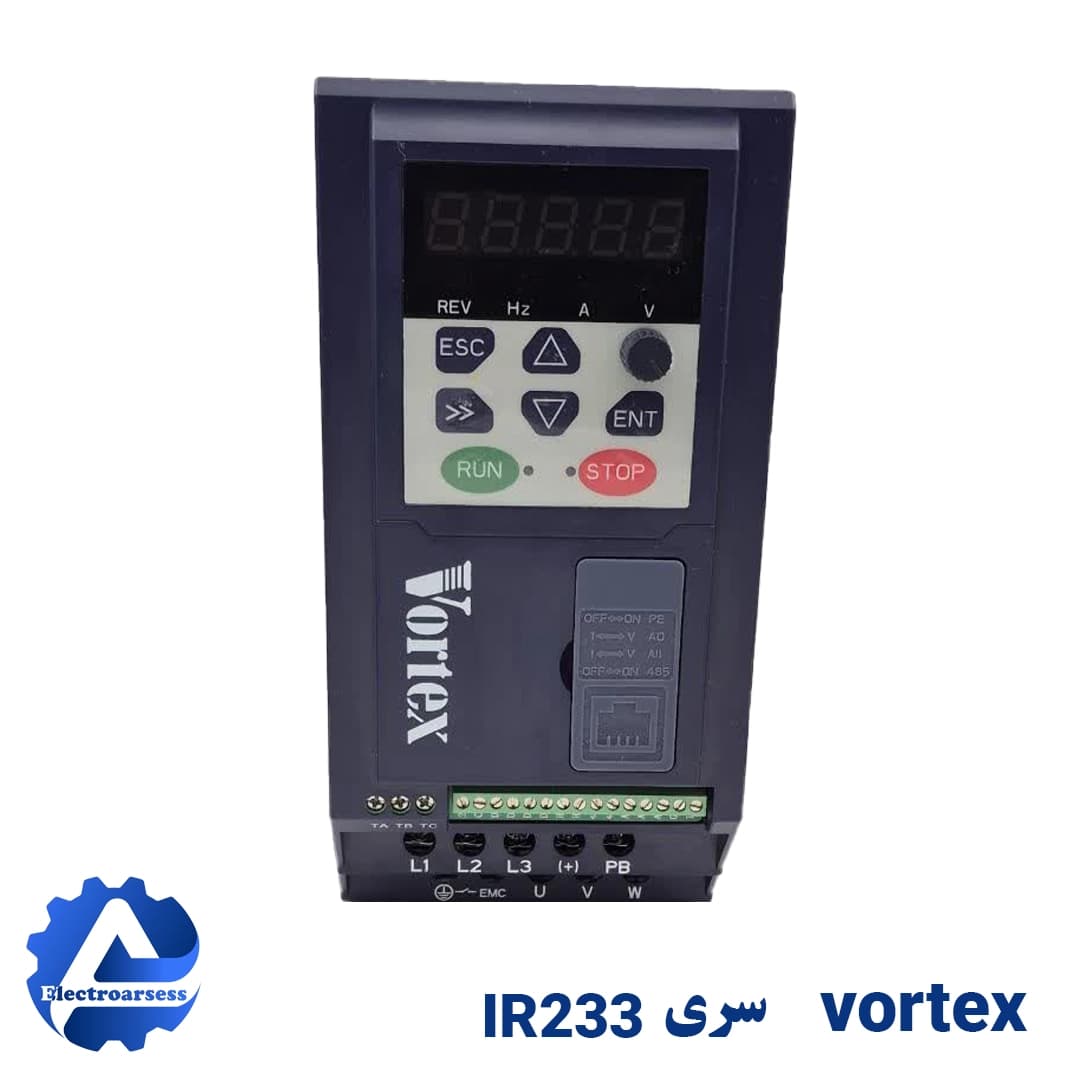 اینورتر 2.2 کیلووات تکفاز ورتکس سری IR233 — تصویر ۹
