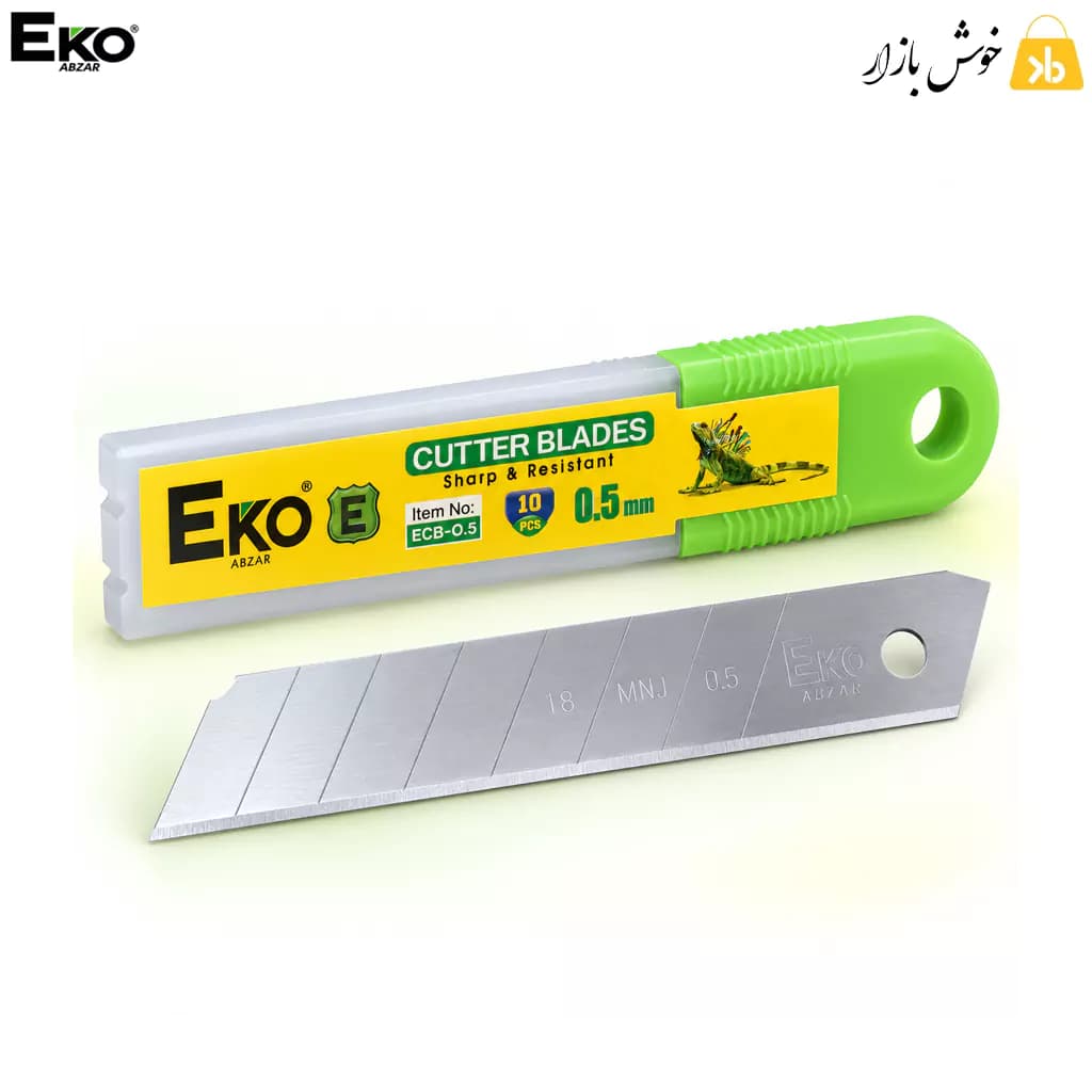 تیغ کاتر پهن 18 میلی‌متری اکو (EKO Abzar) مدل ECB-0.5 بسته 10 عددی