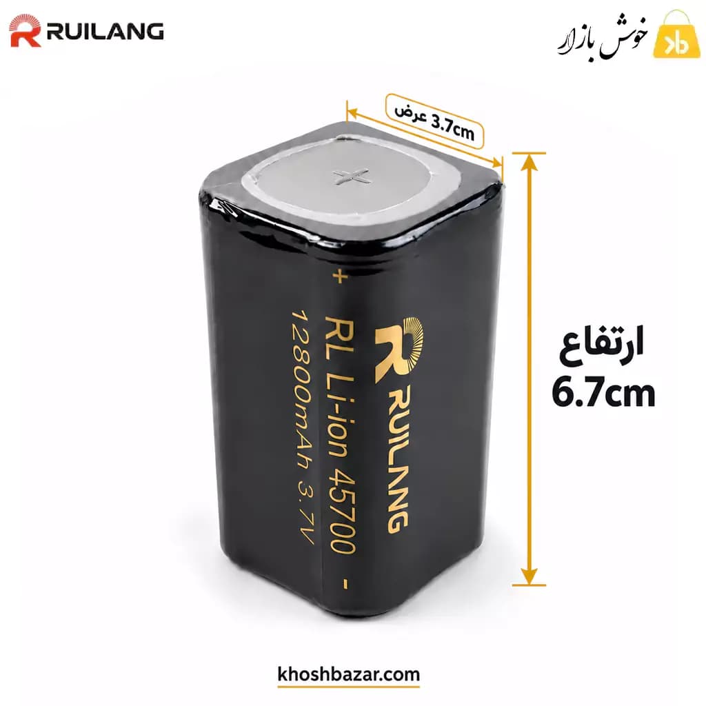 باتری لیتیوم یون رویلانگ مدل 45700 ظرفیت اسمی 12800 میلی‌آمپر 3.7 ولت — تصویر ۸