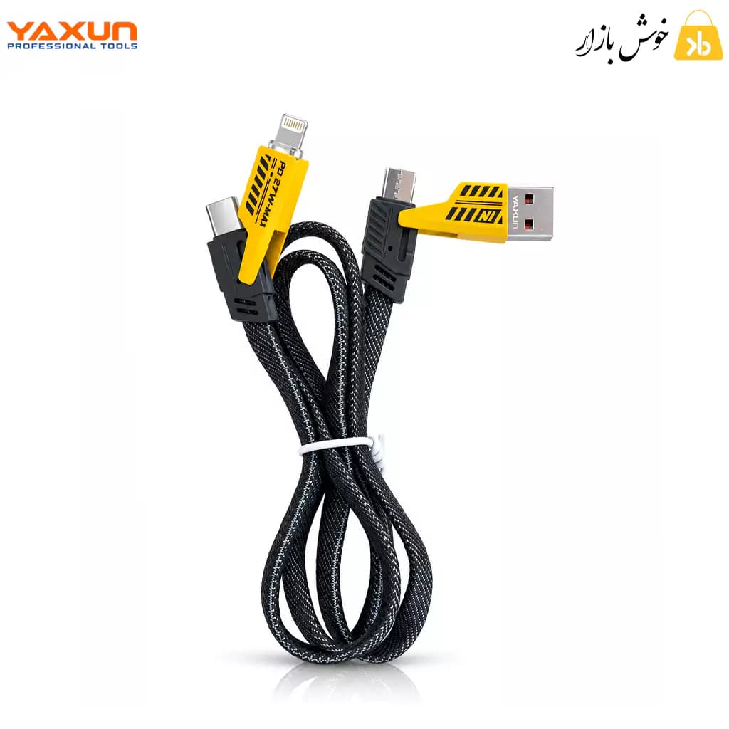 کابل شارژ 4 در 1 یاکسون مدل YX-895 — تصویر ۵