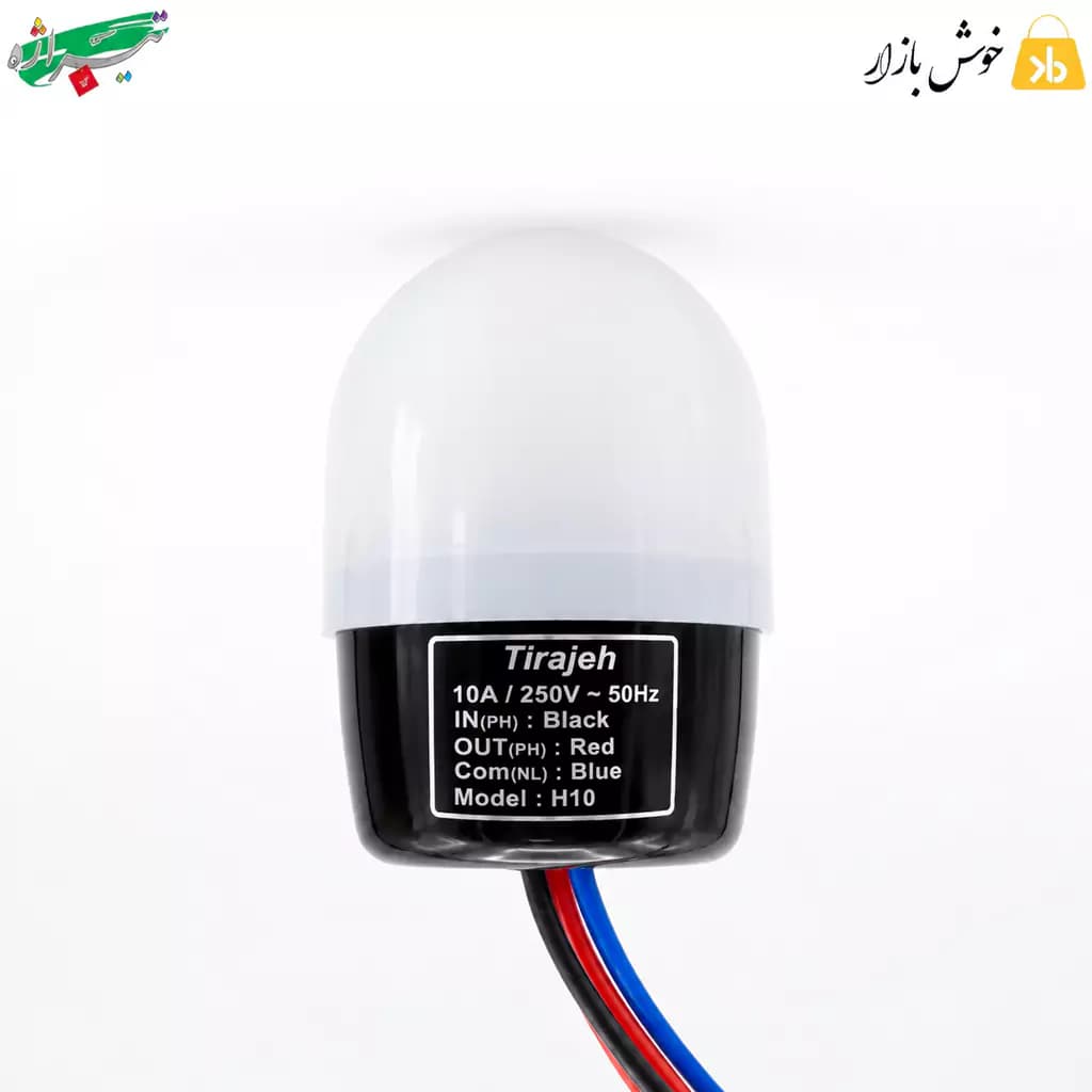 فتوسل 10 آمپر تیراژه مدل H10 — تصویر ۵