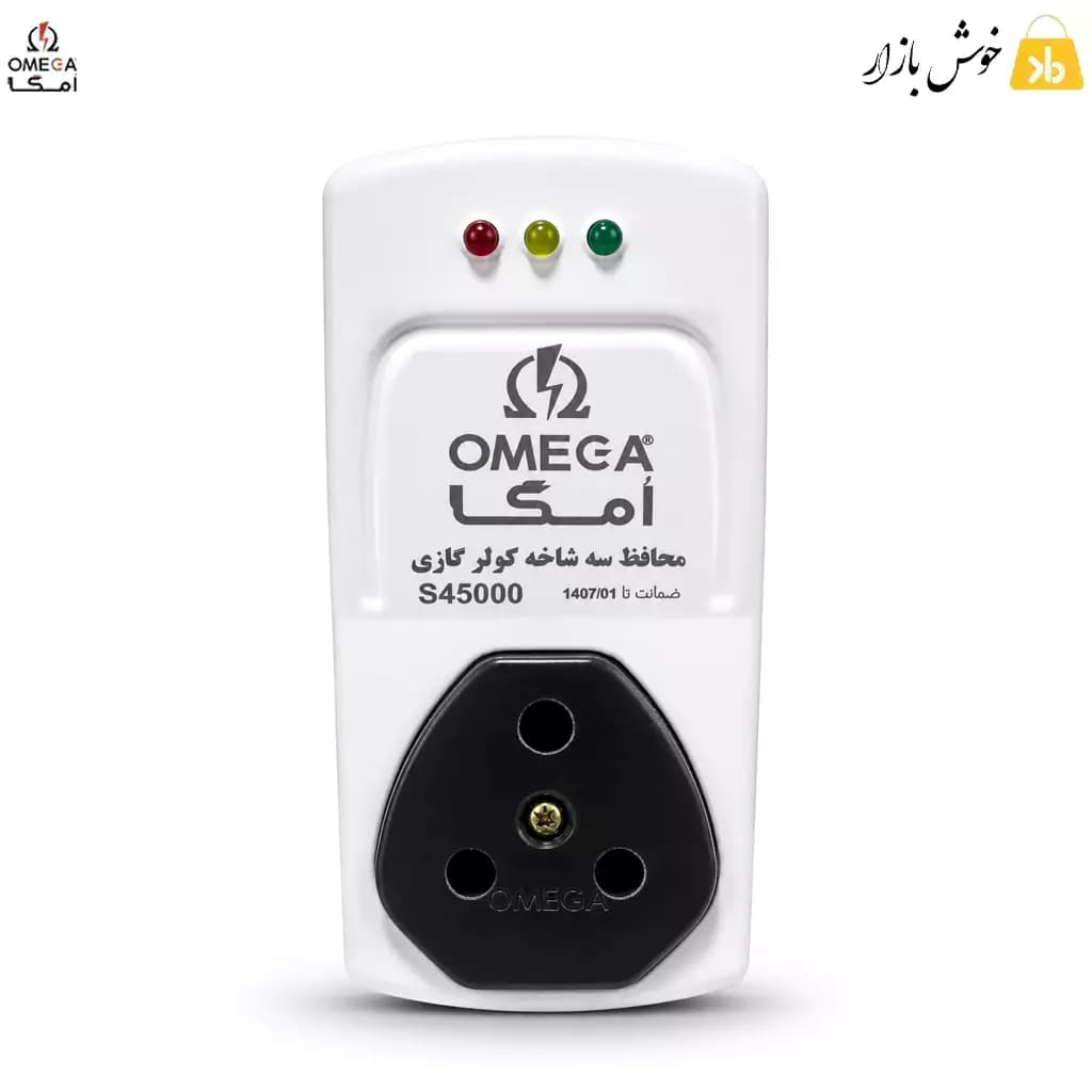 محافظ سه‌شاخه کولر گازی 40 آمپر آنالوگ امگا (OMEGA) مدل S45000 MK — تصویر ۹