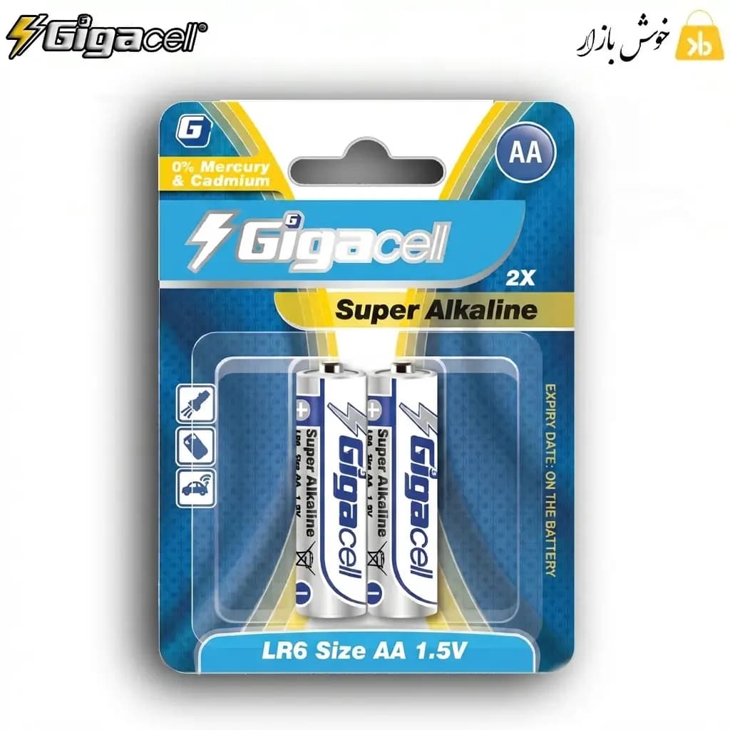باتری قلمی سوپر آلکالاین گیگاسل (Gigacell) مدل AA LR6 — تصویر ۳