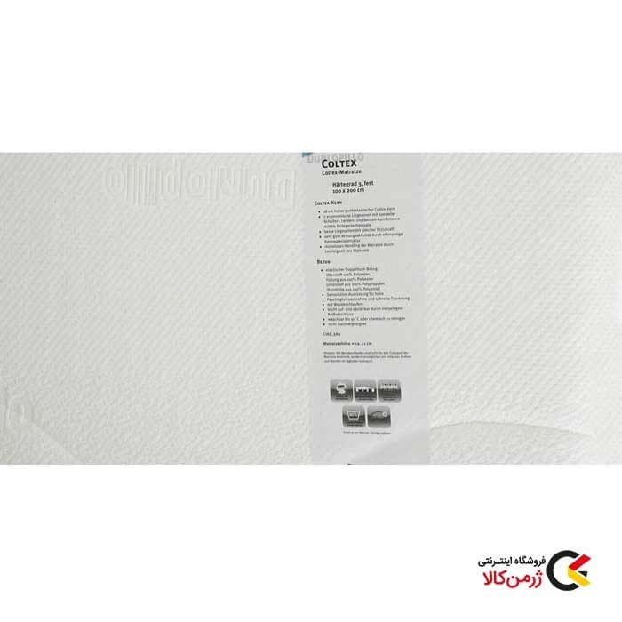 تشک طبی لاتکس یک نفره 100.200cm دانلوپیلو مدل پرنسس 4000 — تصویر ۳