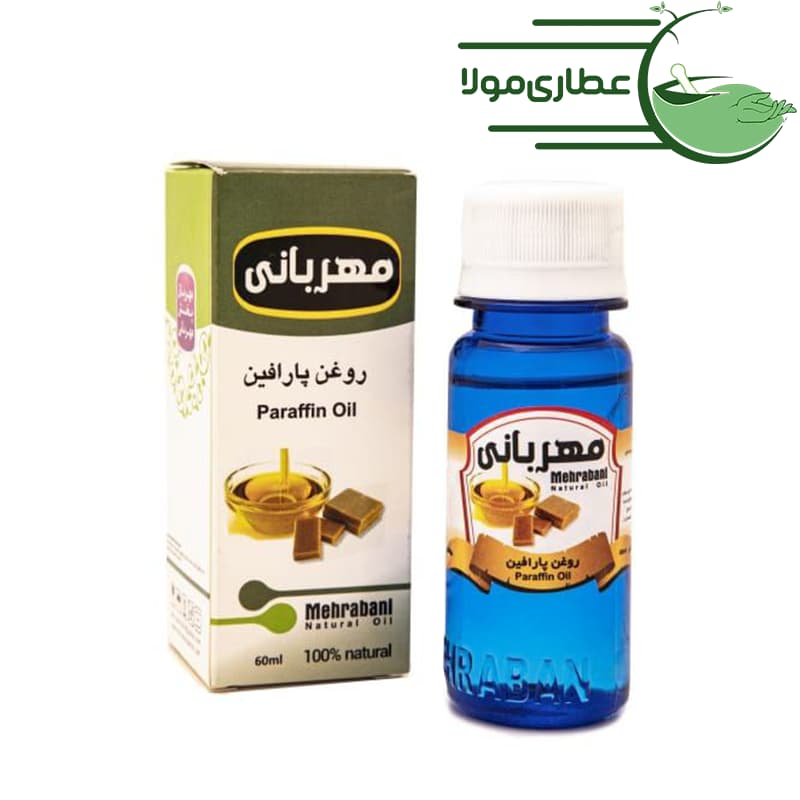 روغن پارافین مهربانی — تصویر ۳