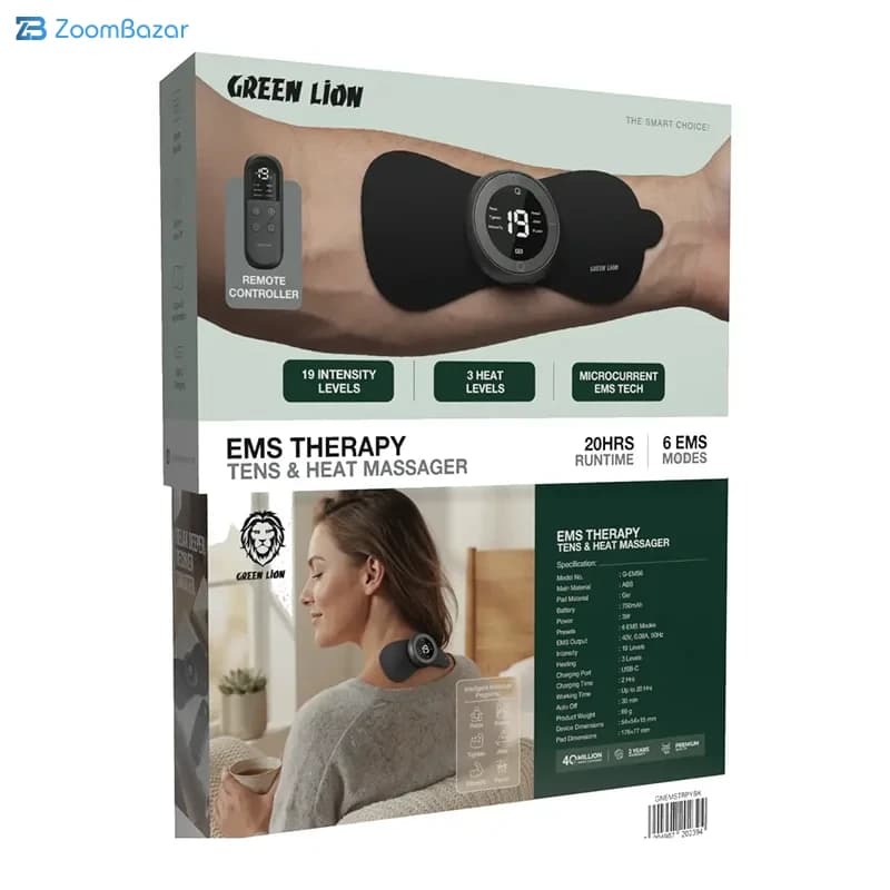 ماساژور برقی گرین لاین مدل ‏EMS و TENS — تصویر ۱۱