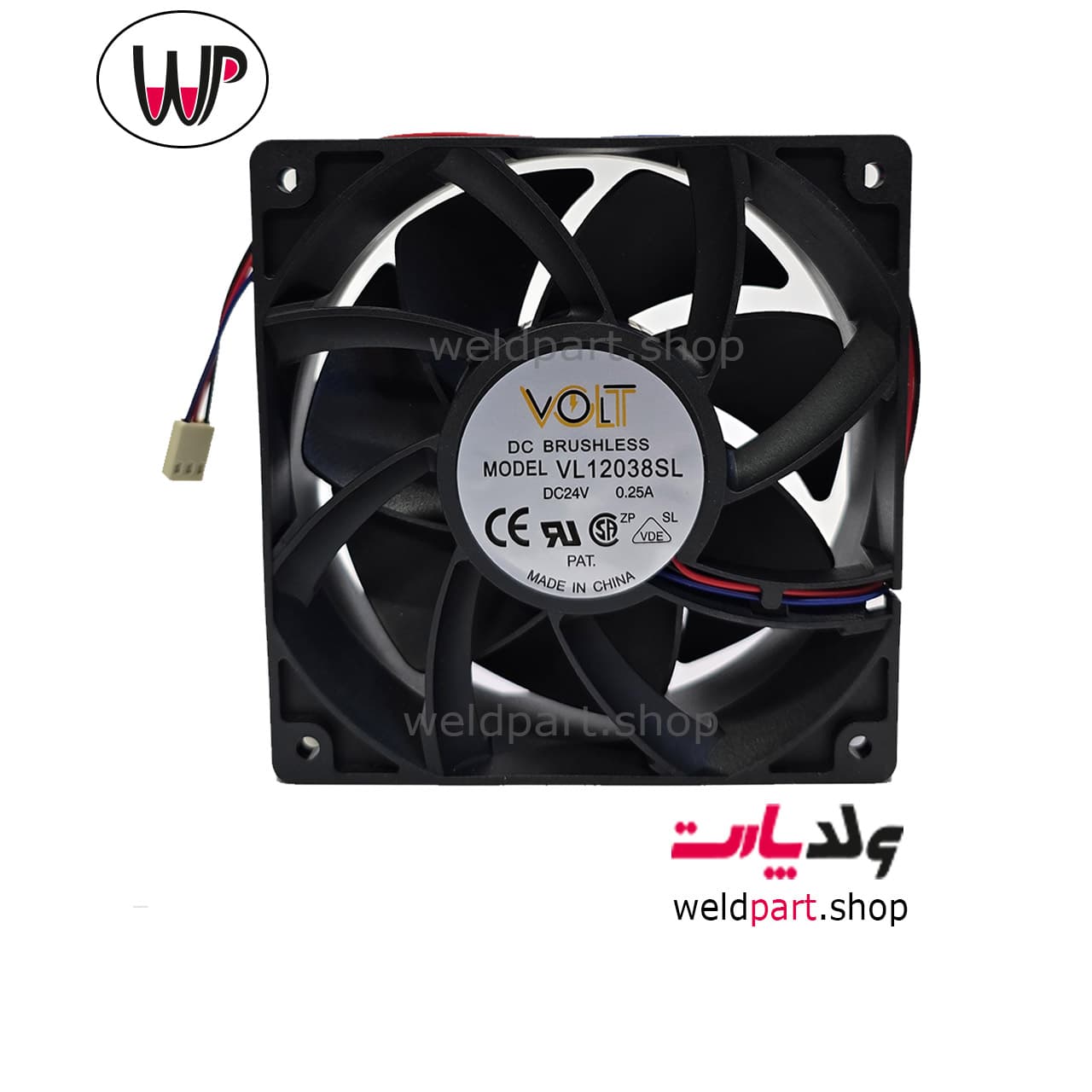 فن 12 در 12 سانتیمتری VOLT 24VDC Fan — تصویر ۳