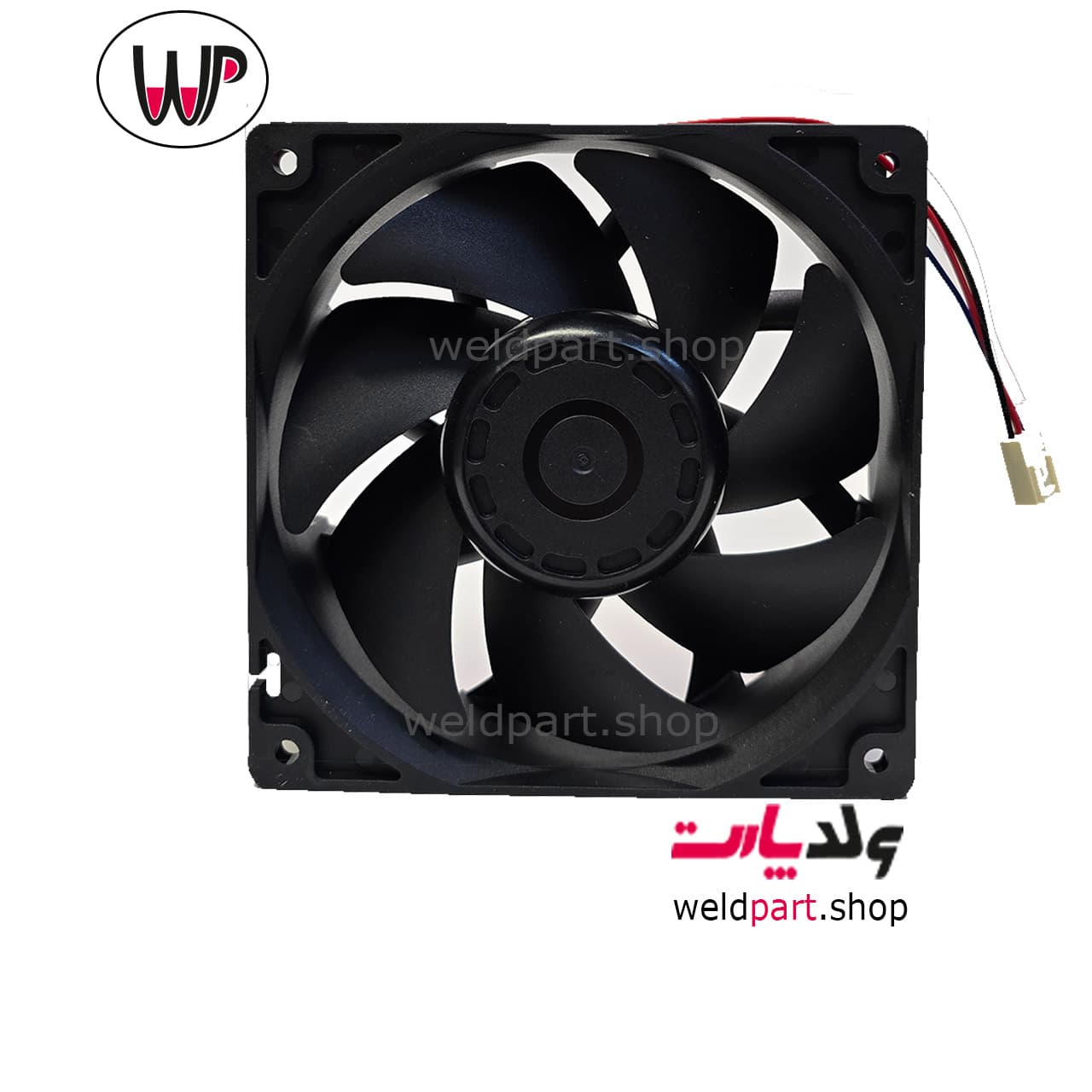 فن 12 در 12 سانتیمتری VOLT 24VDC Fan — تصویر ۲