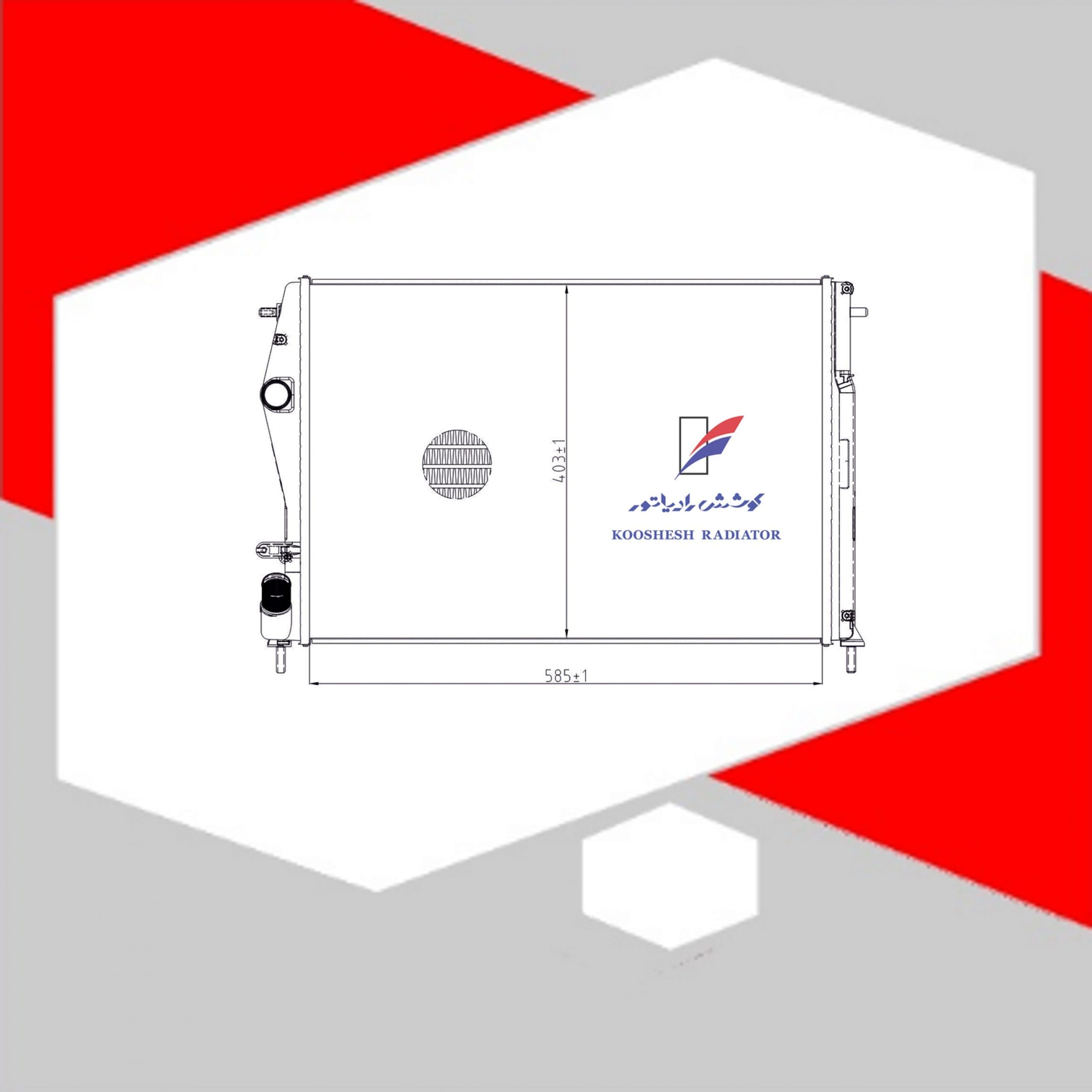 رادیاتور ال 90 آلومینیومی E1 کوشش (L90) — تصویر ۲