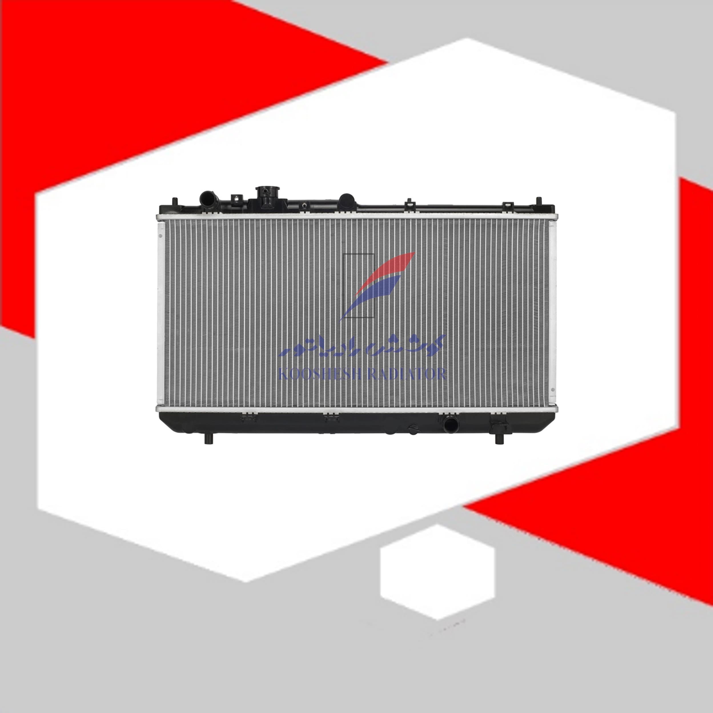 رادیاتور مزدا 323 آلومینیومی بادرب رادیاتور کوشش