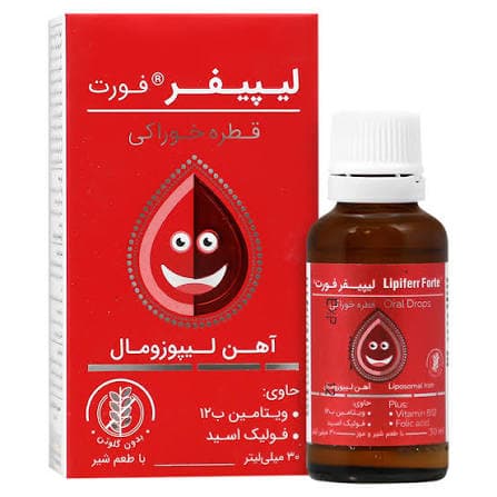قطره خوراکی آهن لیپوزومال لیپیفر فورت کیمیا آرا / Lipifer Forte مناسب برای تامین آهن کودکان و پیشگیری از کم‌خونی بدون سیاه کردن دندان‌ها حجم 30 میلی‌لیتر — تصویر ۳