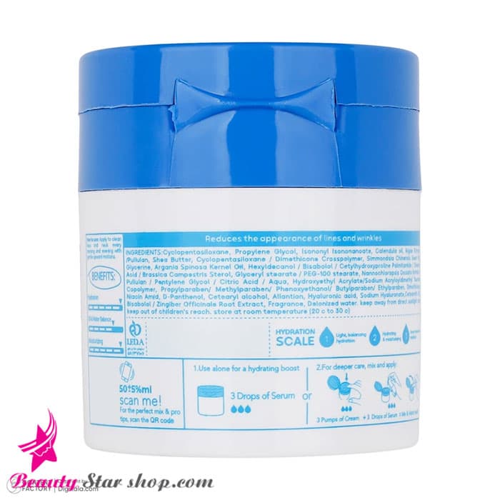 سرم و کرم آبرسان فورمی مدل Hydration Therapy حجم 50 و 30 میلی لیتر — تصویر ۶