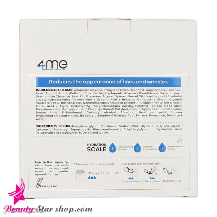 سرم و کرم آبرسان فورمی مدل Hydration Therapy حجم 50 و 30 میلی لیتر — تصویر ۸
