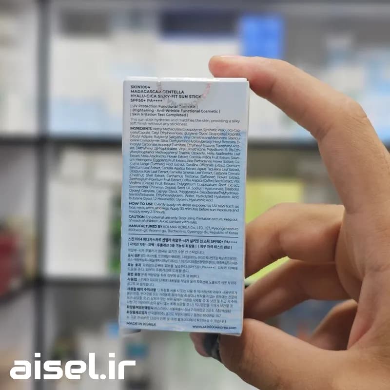 ضد آفتاب استیکی سنتلا مدل هیالو سیکا اصل +SPF50 و ++++PA وزن 20 گرم — تصویر ۱۰