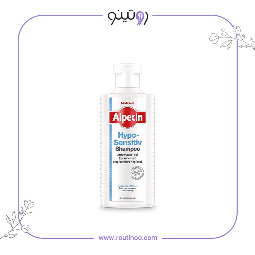 شامپو آلپسین پوست سر خشک و حساس 250 میل Alpecin Hypo-Sensitiv