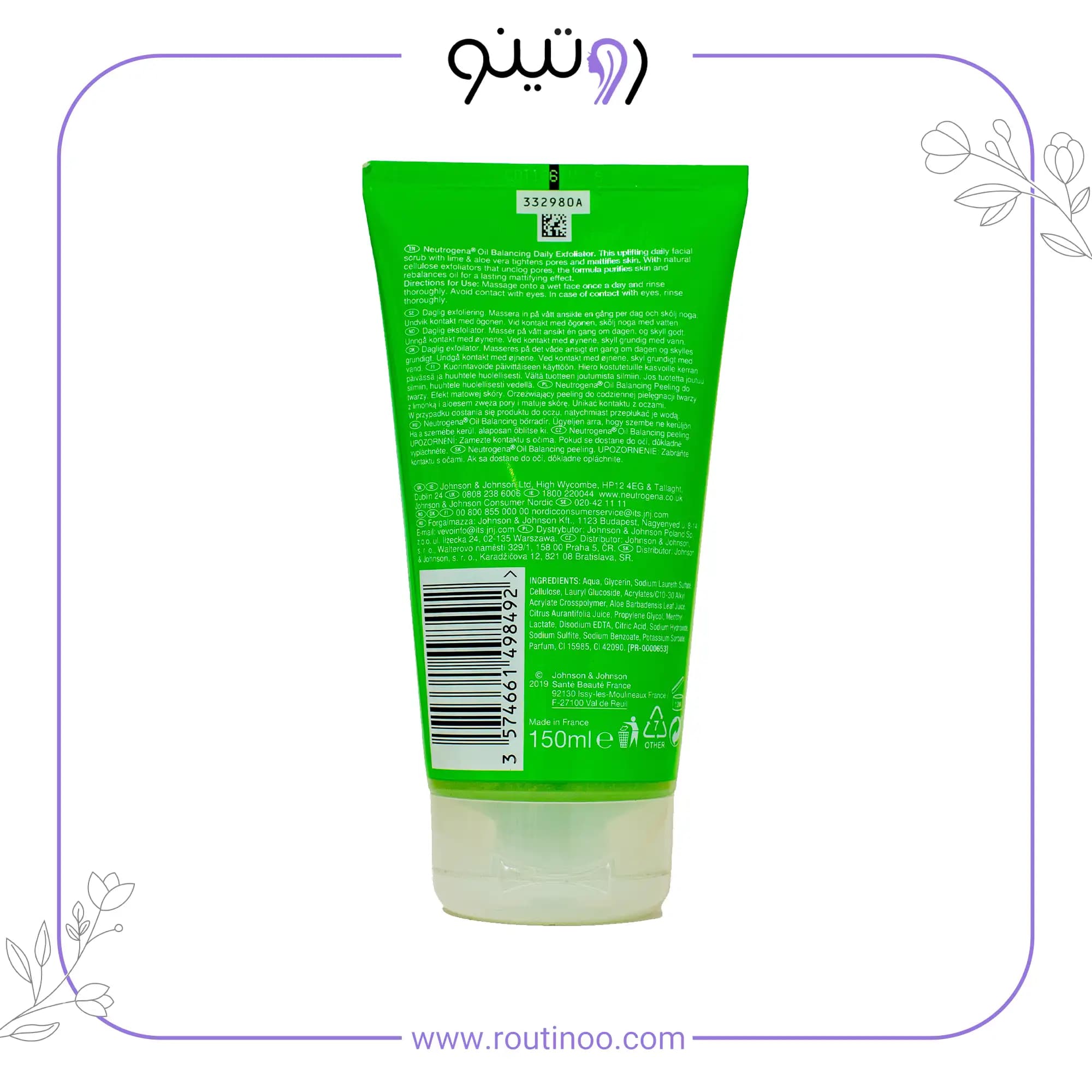 ژل اسکراب نوتروژینا لیمو و آلوئه ورا 150 میل Neutrogena Oil Balancing — تصویر ۴