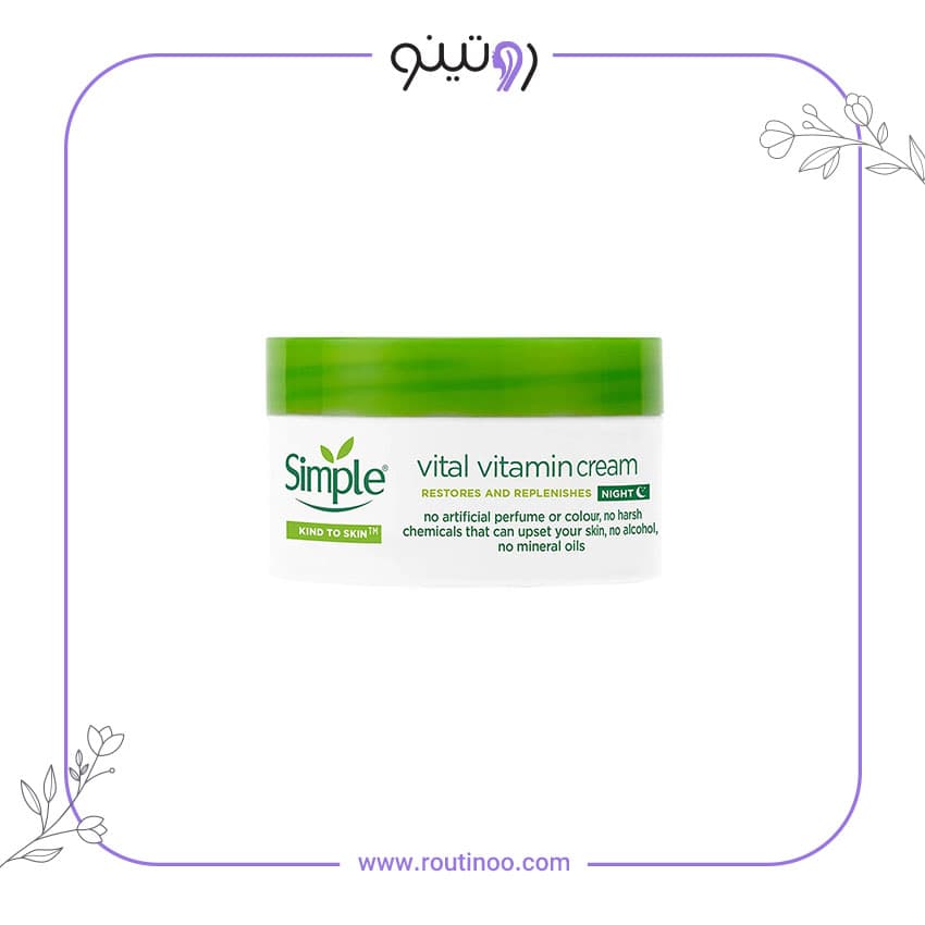 کرم شب سیمپل مدل Vital Vitamin حجم 50 میل — تصویر ۴