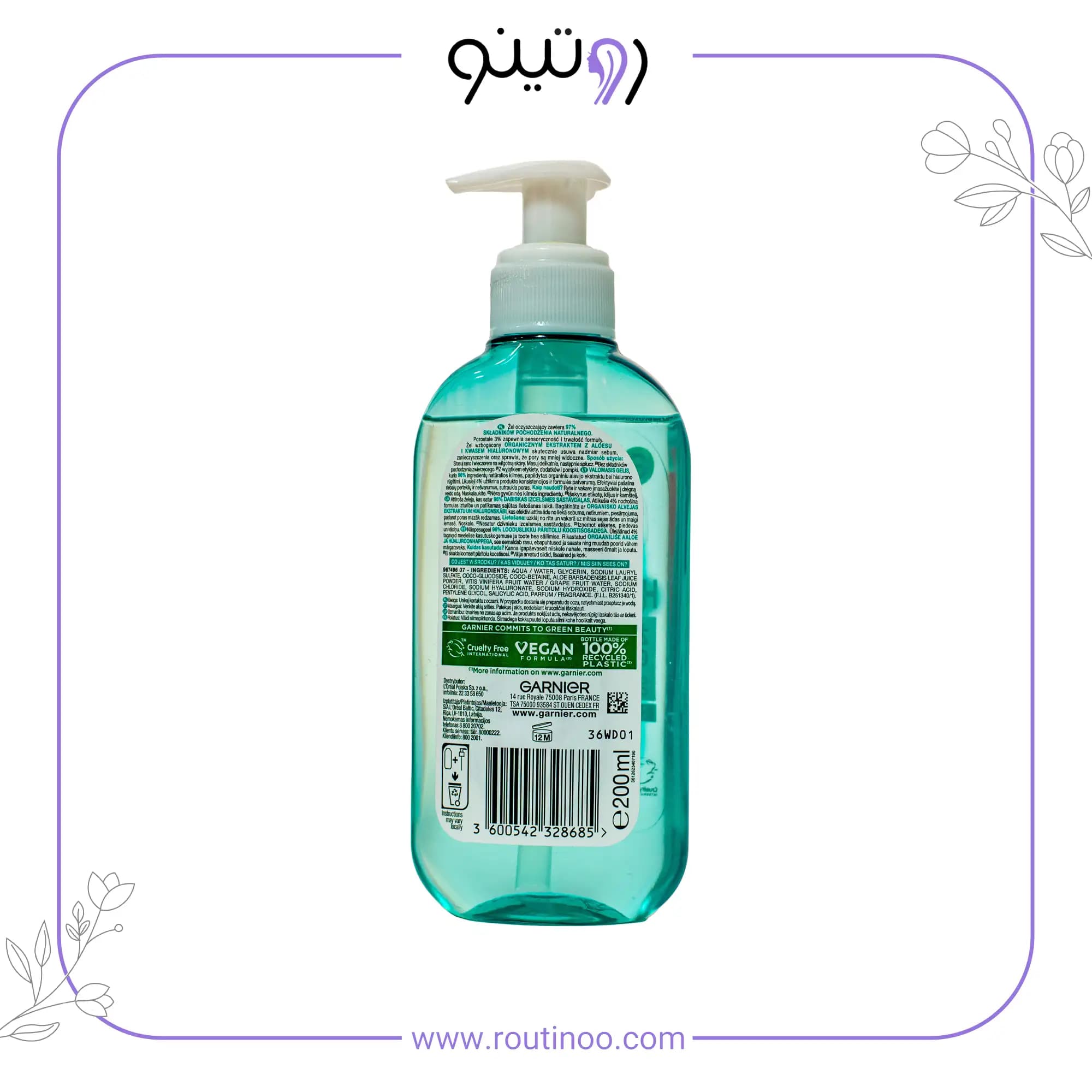 پاک کننده آرایش گارنیر 200 میل ژل صورت حاوی عصاره آلوئه ورا و هیالورونیک اسید مناسب انوع پوست — تصویر ۴