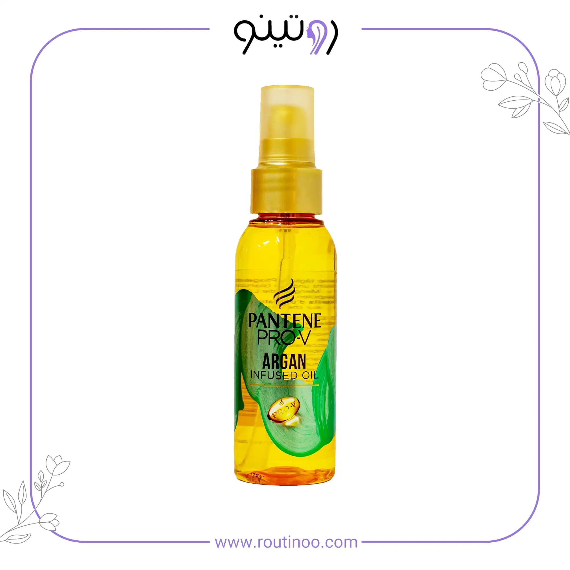روغن آرگان پنتن مدل pro v حجم 100 میلی لیتر