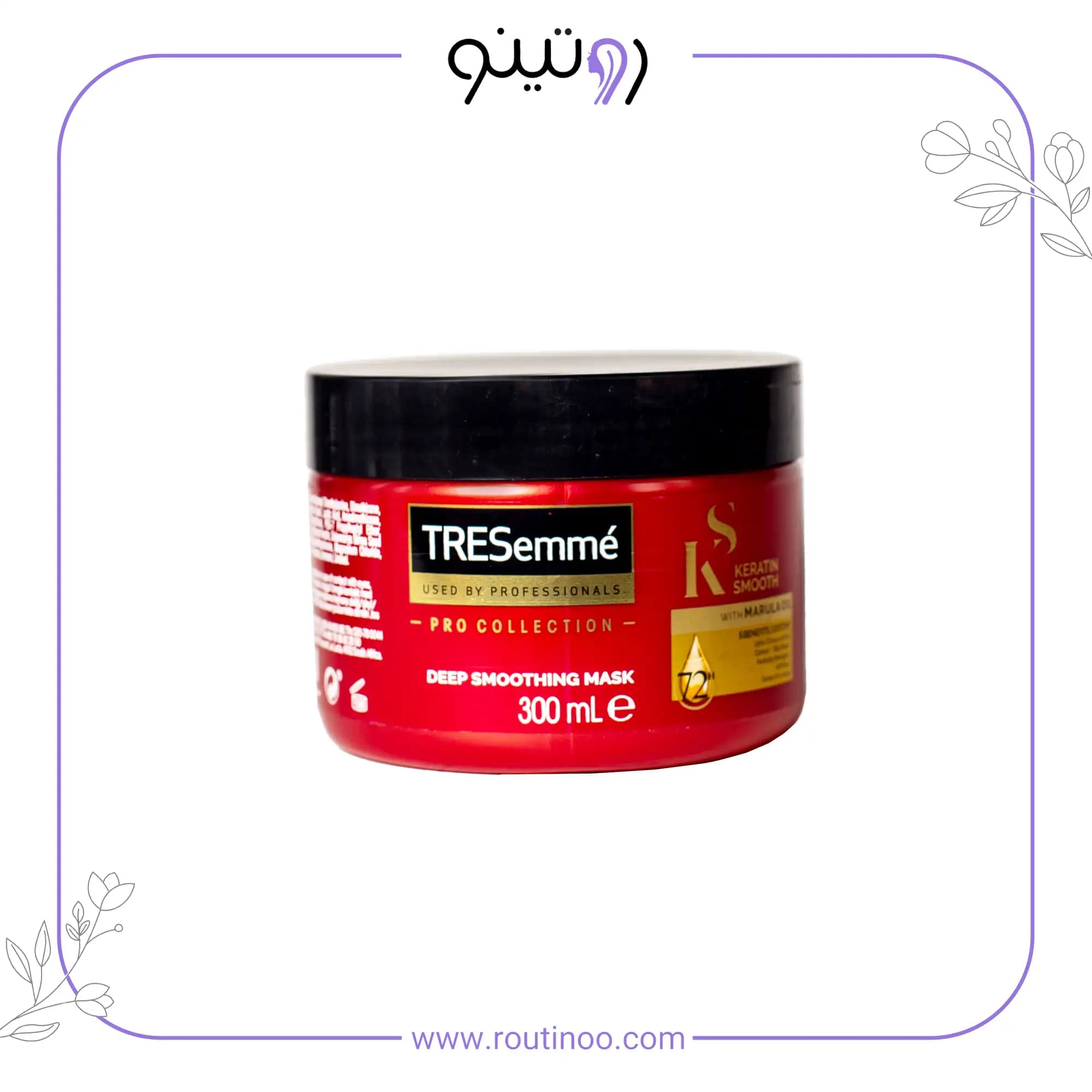 ماسک مو کراتین ترزمه 300 میل
