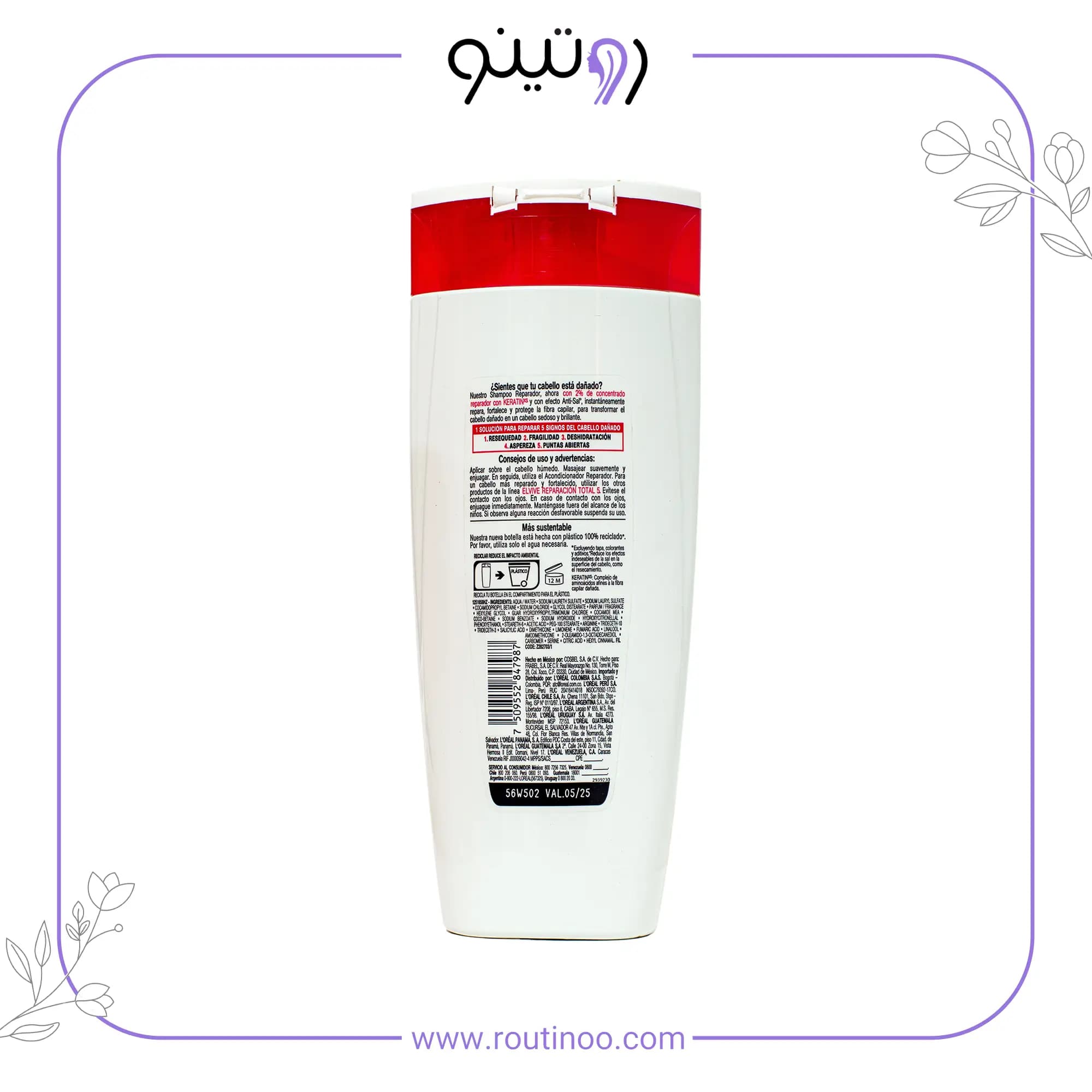 شامپو لورال سفید السیو 5 کاره مدل Loreal Komple Onarici — تصویر ۴