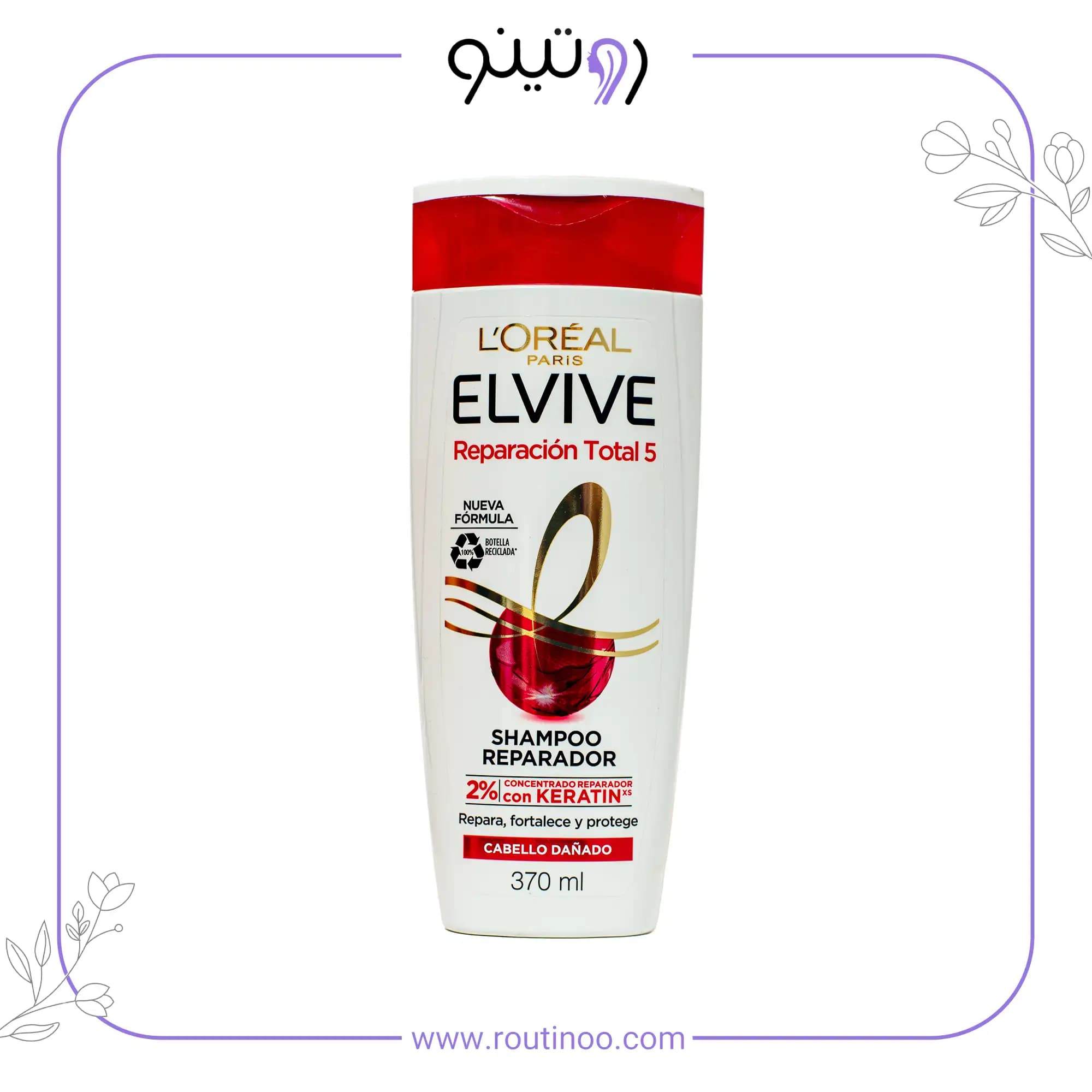 شامپو لورال سفید السیو 5 کاره مدل Loreal Komple Onarici