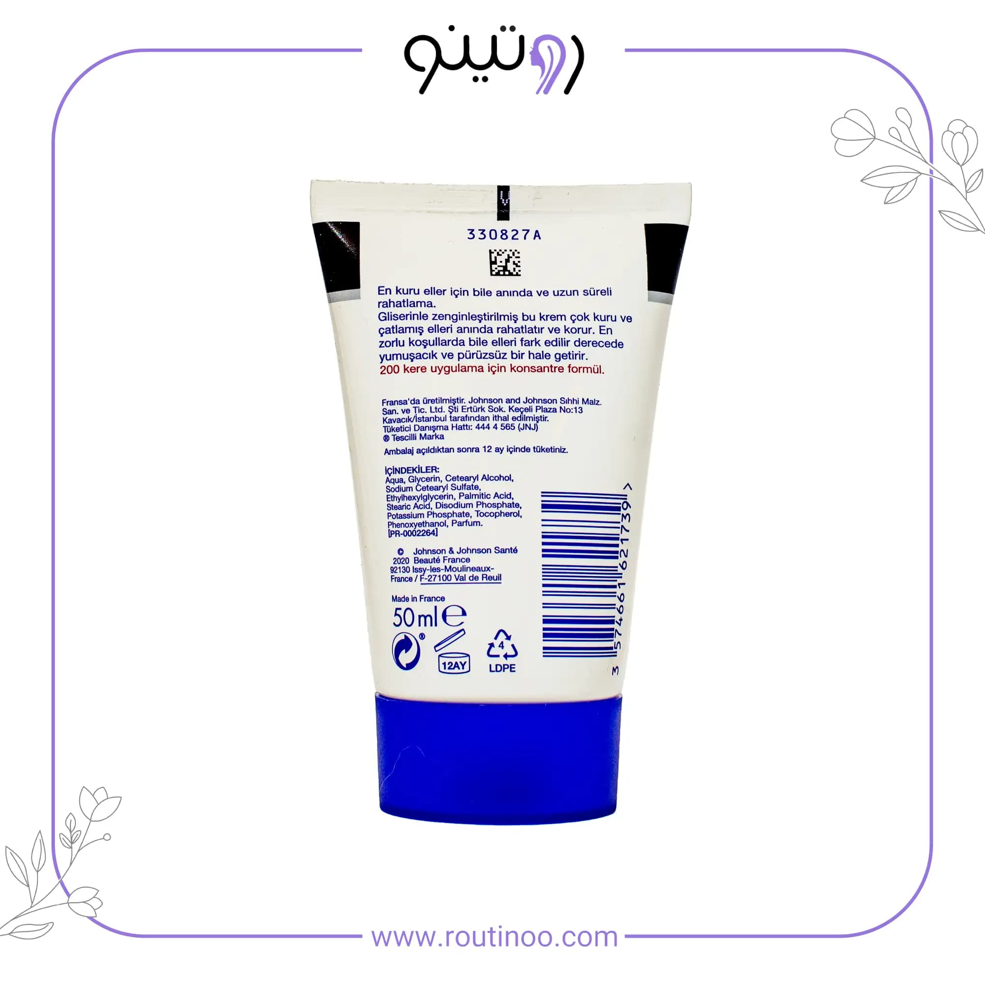 کرم دست نوتروژینا مرطوب کننده معطر با فرمول نروژی 50 میل — تصویر ۲