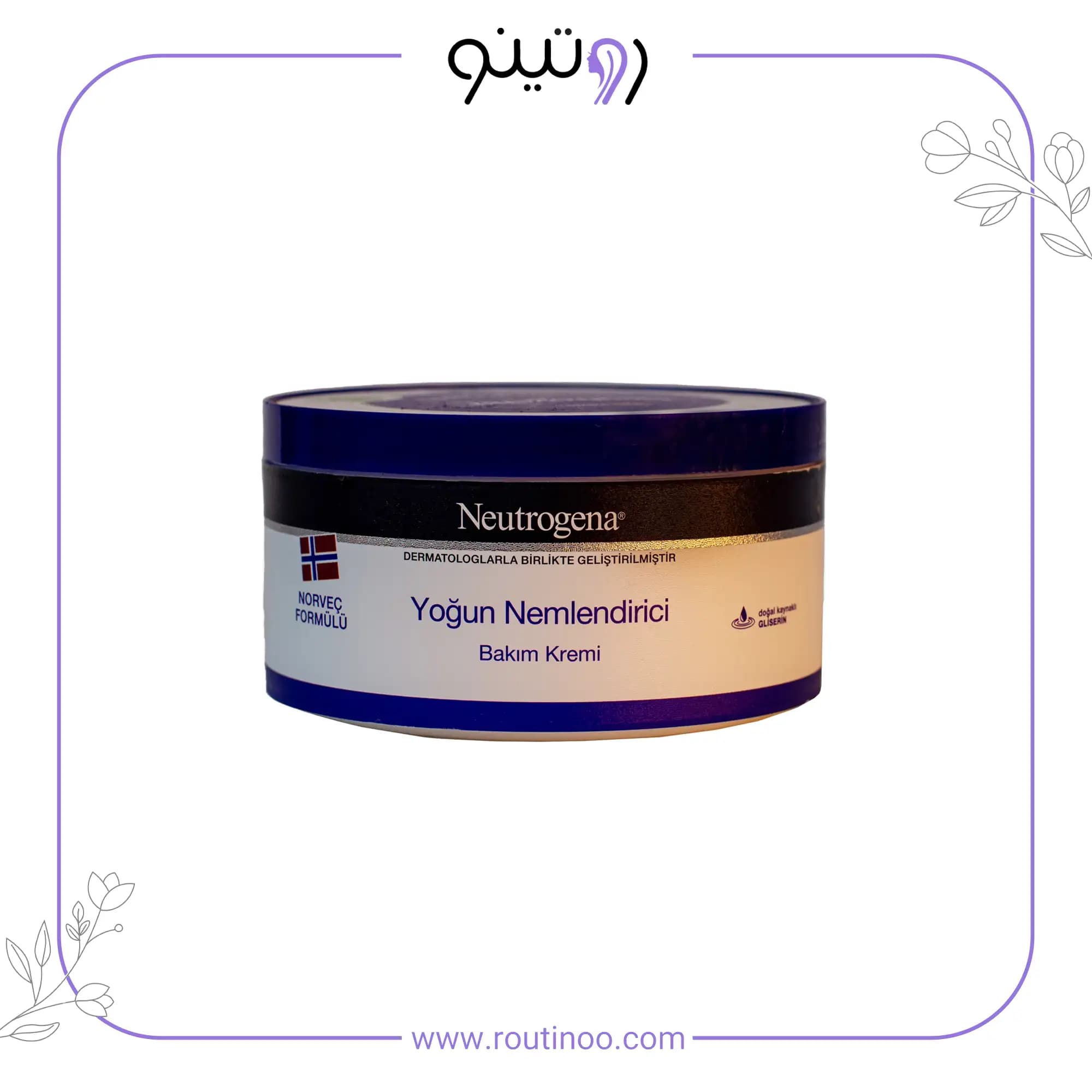 مرطوب کننده ی نوتروژینا مدل YOGUN NEMLENDIRICI