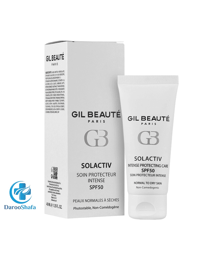 ضد آفتاب سل اکتیو SPF50 پوست خشک ژیل بوته — تصویر ۴