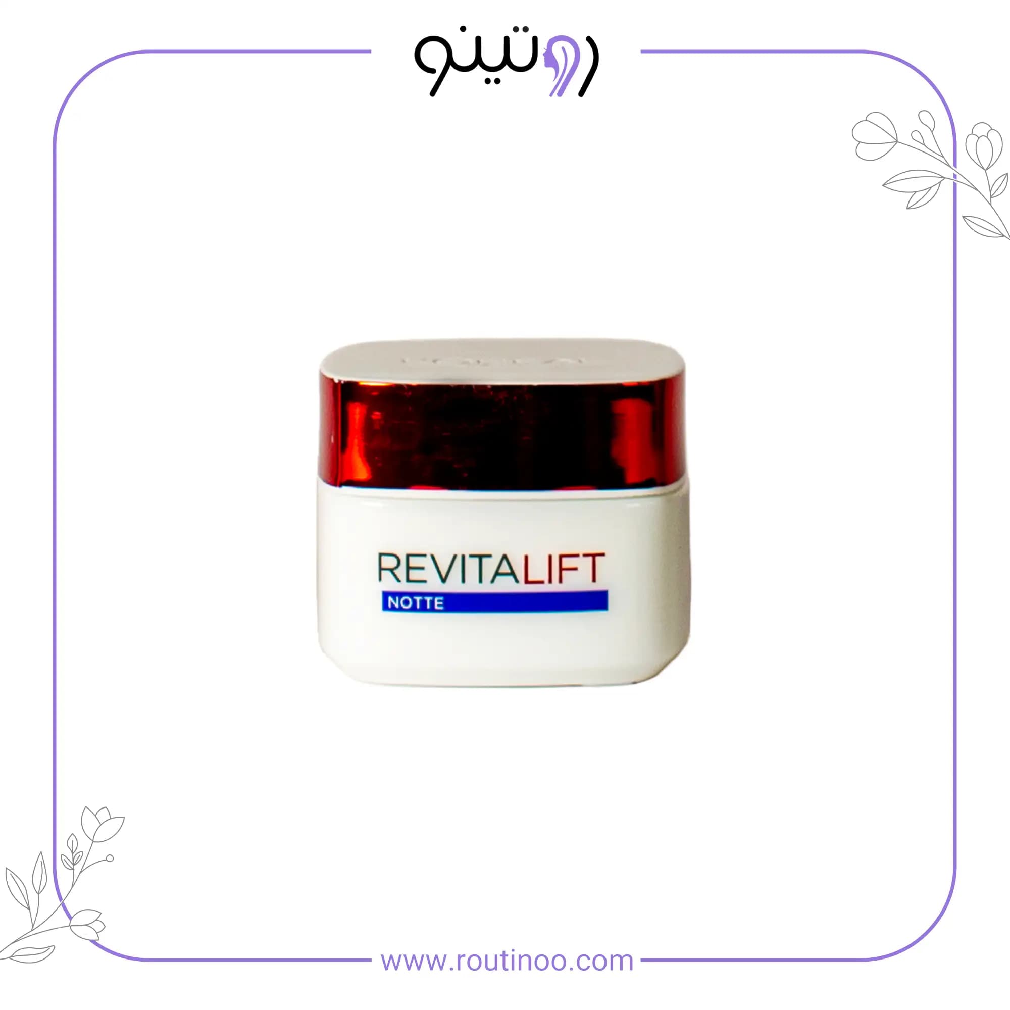 کرم شب رویتالیفت لورال پاریس Revitalift jour ضد چروک و پیری پوست 50 میل
