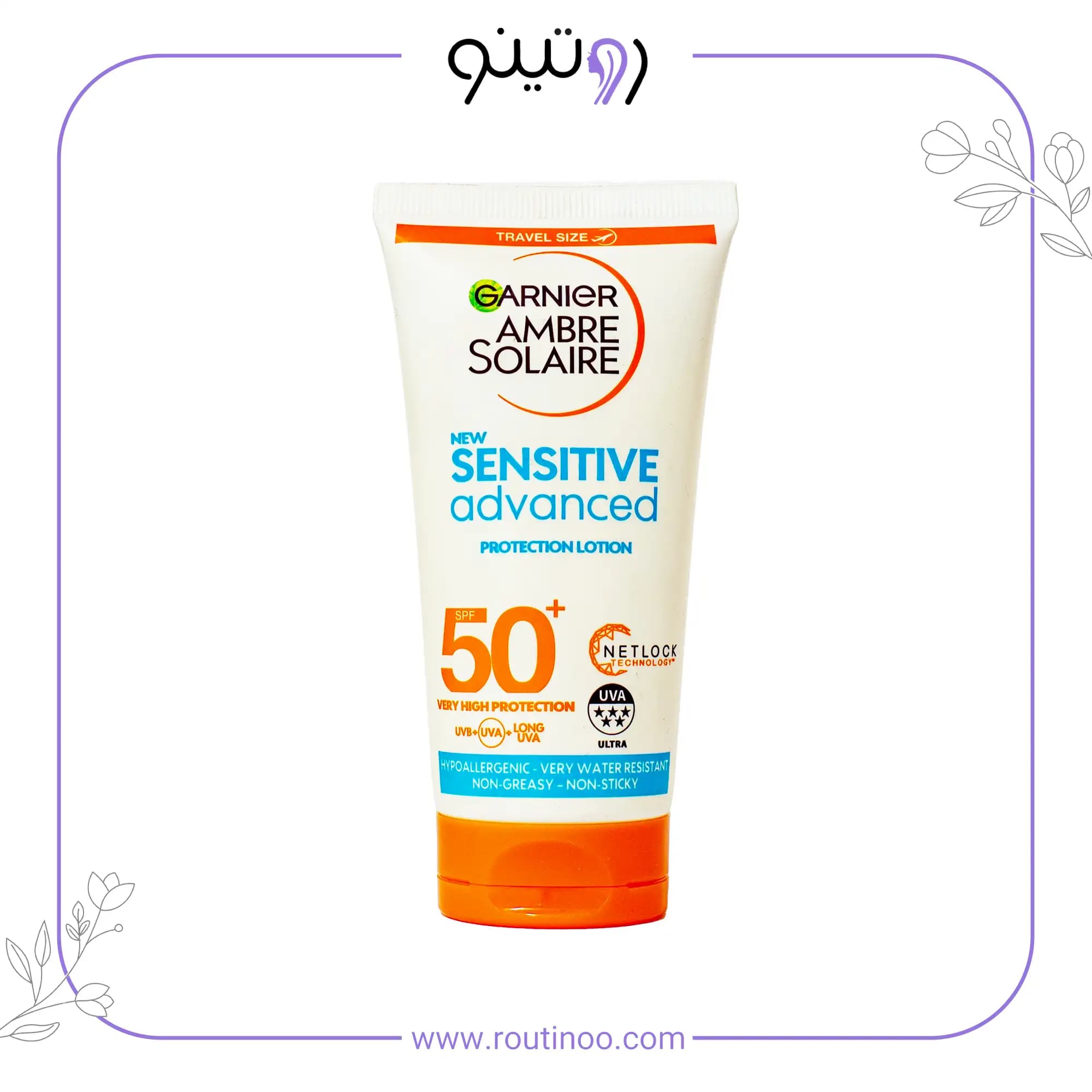 ضد آفتاب گارنیه ضد حساسیت 30 میل