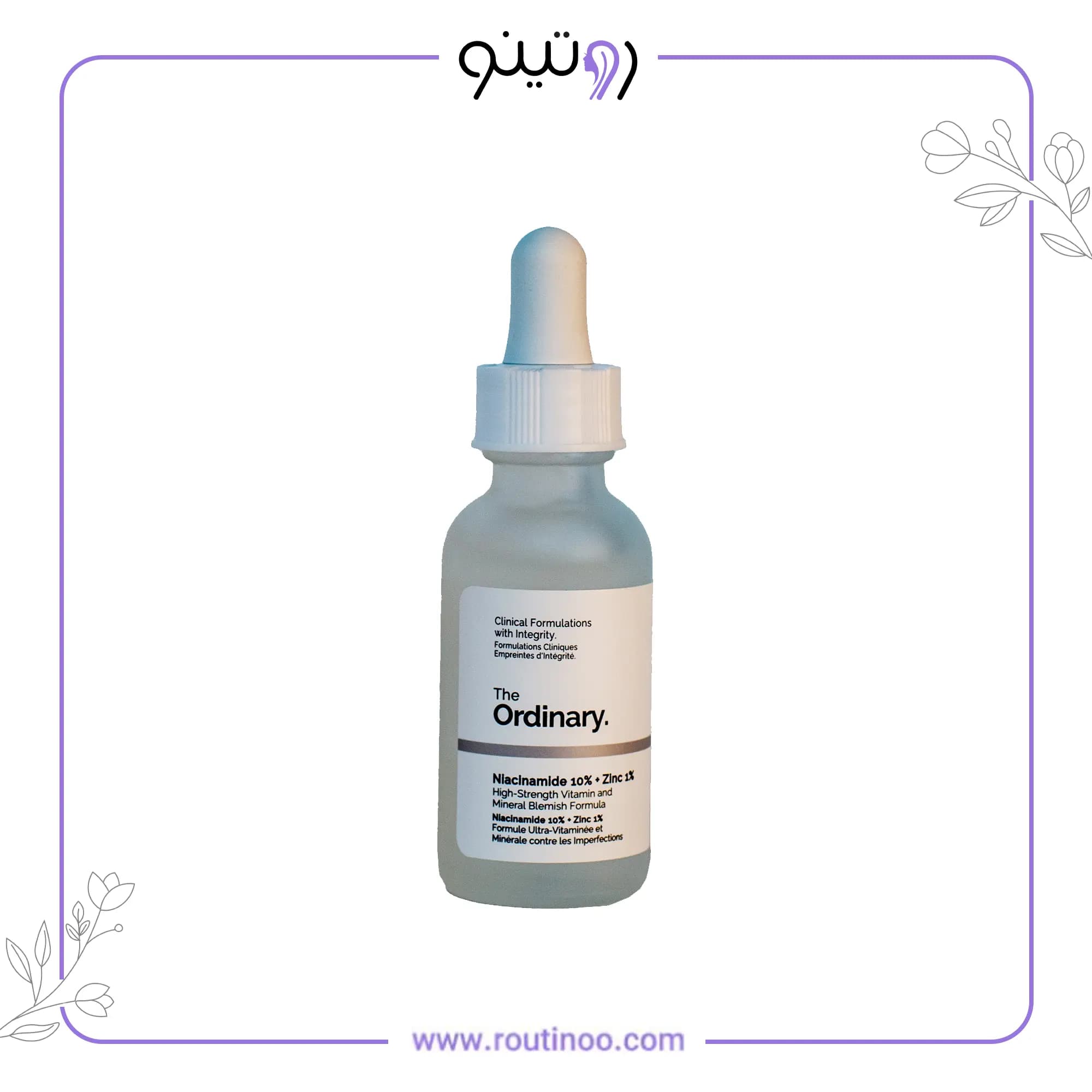 سرم نیاسینامید اوردینری اصل 10٪ + زینک 1٪