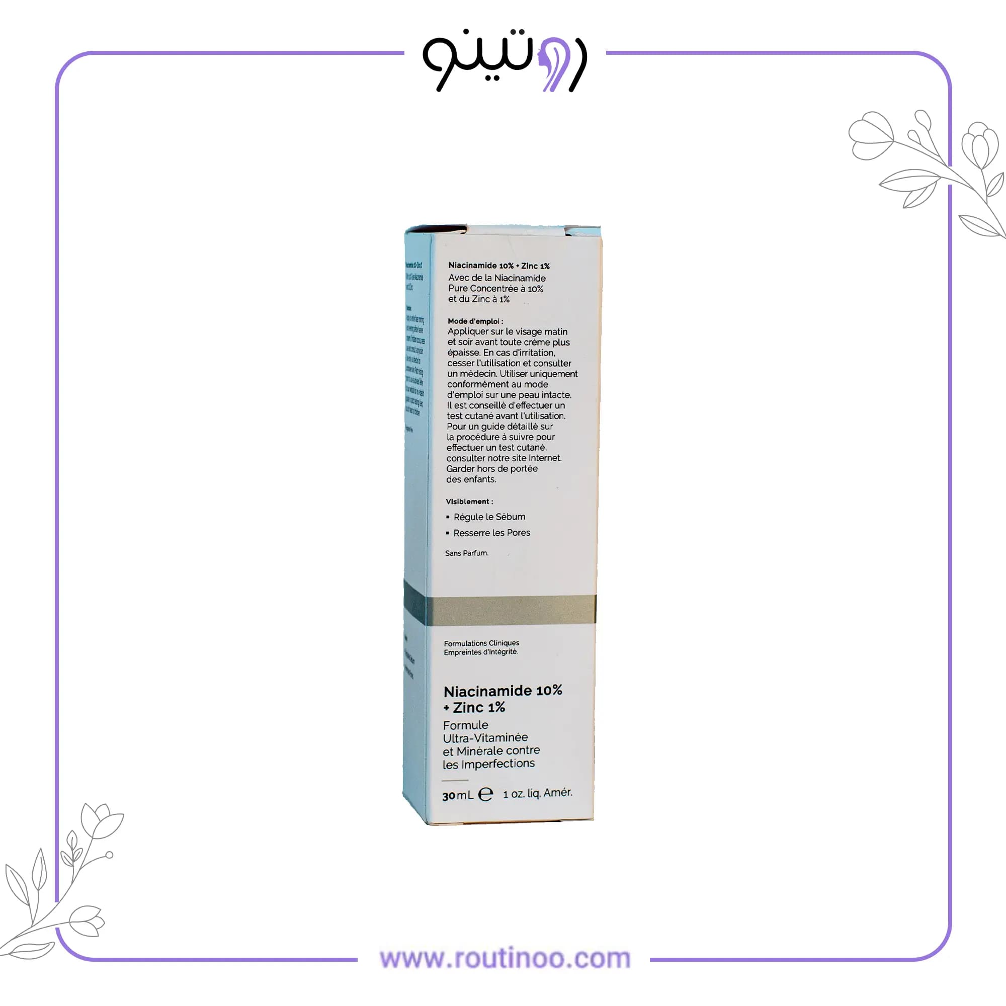 سرم نیاسینامید اوردینری اصل 10٪ + زینک 1٪ — تصویر ۵