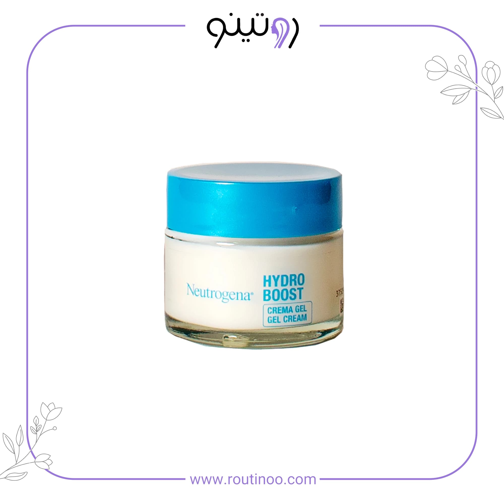 ژل کرم آبرسان نوتروژینا Hydro Boost 50 میل — تصویر ۳