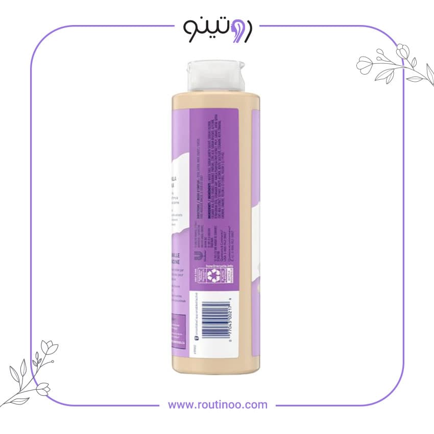 شامپو بدن سینت ایوز وانیل و شیر جو دوسر 650 میل — تصویر ۶