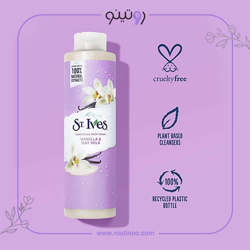 شامپو بدن سینت ایوز وانیل و شیر جو دوسر 650 میل — تصویر ۲