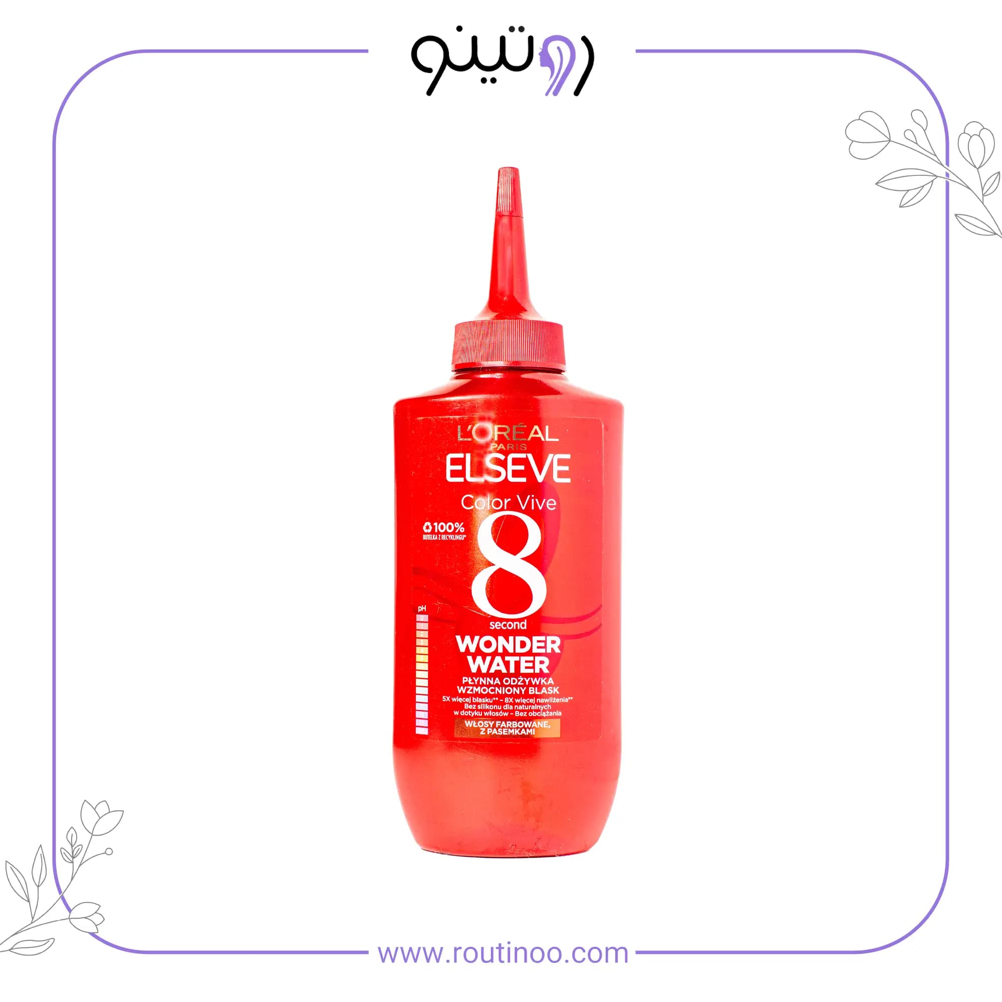 محلول هشت ثانیه ای لورال نرم کننده و ترمیم کننده موهای رنگ شده color Vive Wonder Water — تصویر ۳