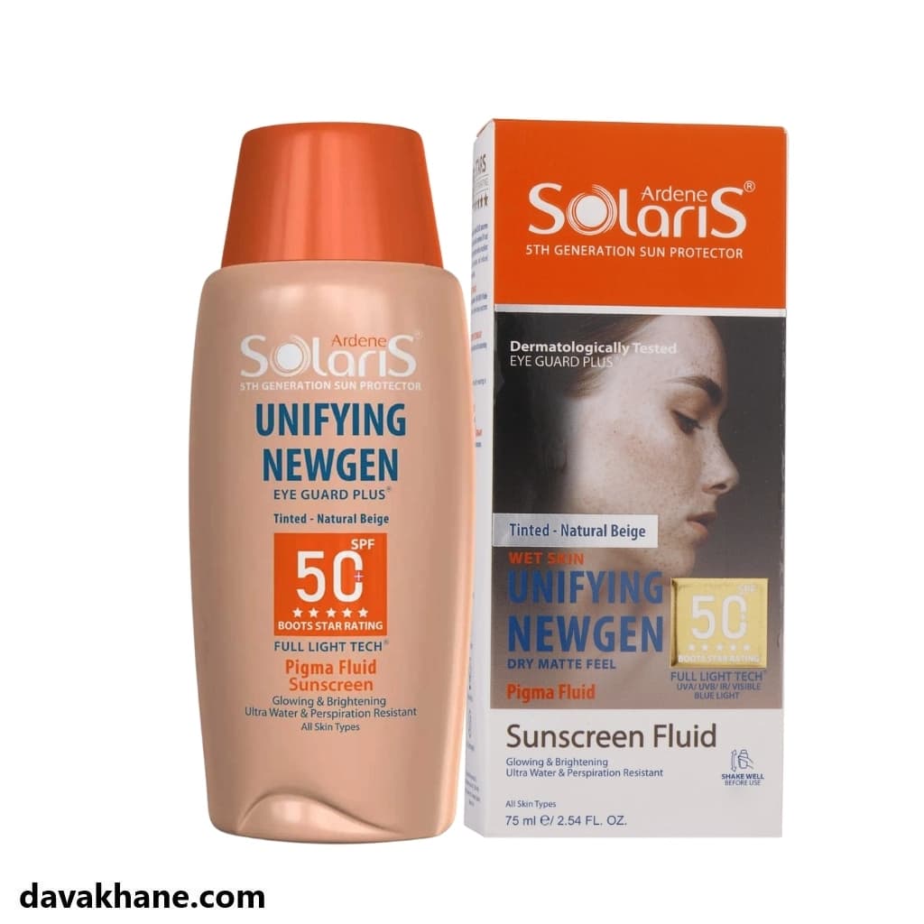 فلوئید ضد آفتاب و روشن کننده بژ طبیعی SPF50 آردن سولاریس ۷۵ میلی لیتر