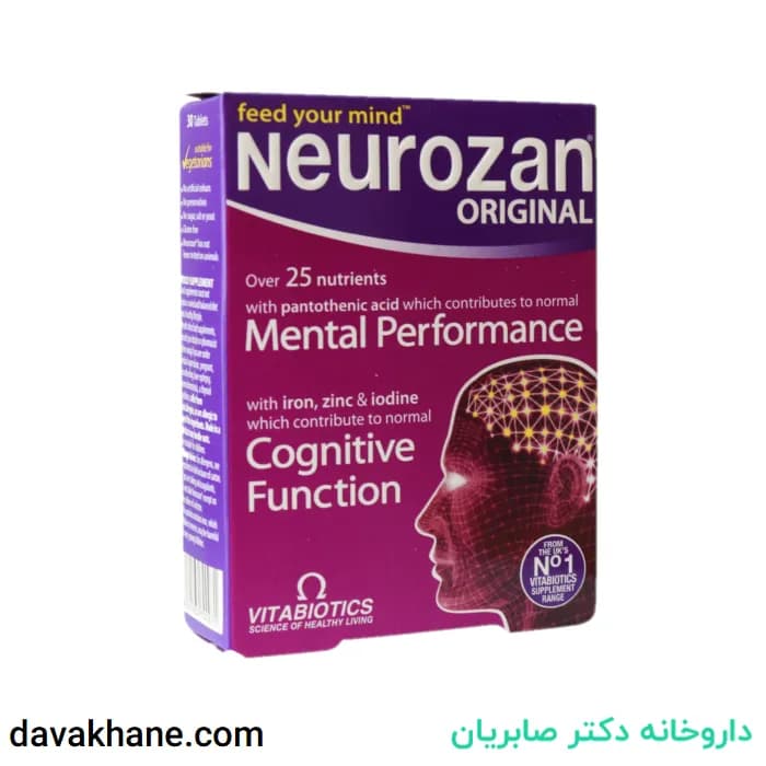 قرص نروزان ویتابیوتیکس اورجینال ۳۰ عددی — تصویر ۲