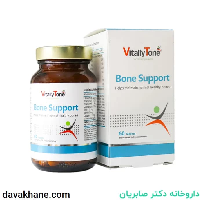 قرص بن ساپورت ویتالی تون بسته 60 عددی