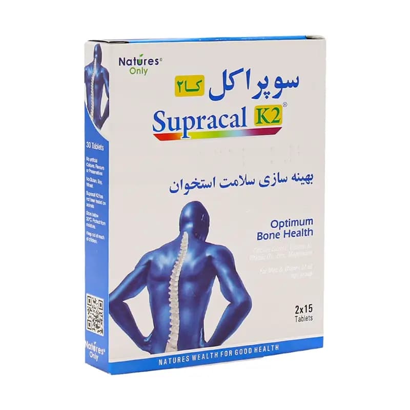 قرص سوپراکل کا2 نیچرز اونلی بسته 30 عددی — تصویر ۵