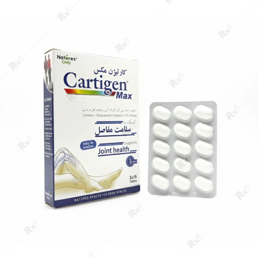 قرص کارتیژن مکس نیچرز اونلی بسته 30 عددی — تصویر ۴