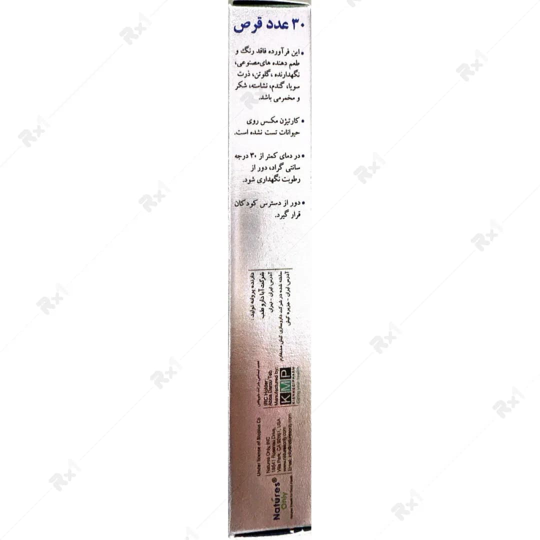 قرص کارتیژن مکس نیچرز اونلی بسته 30 عددی — تصویر ۵