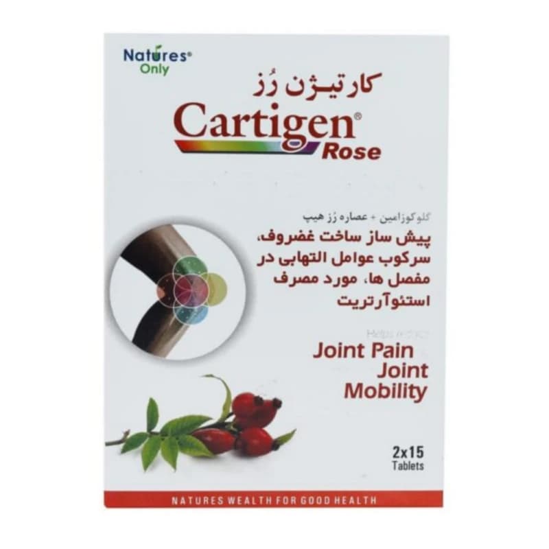 قرص کارتیژن رز نیچرز اونلی بسته 30 عددی — تصویر ۷