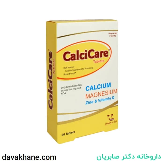 قرص کلسی کر ویتان ۳۰ عددی