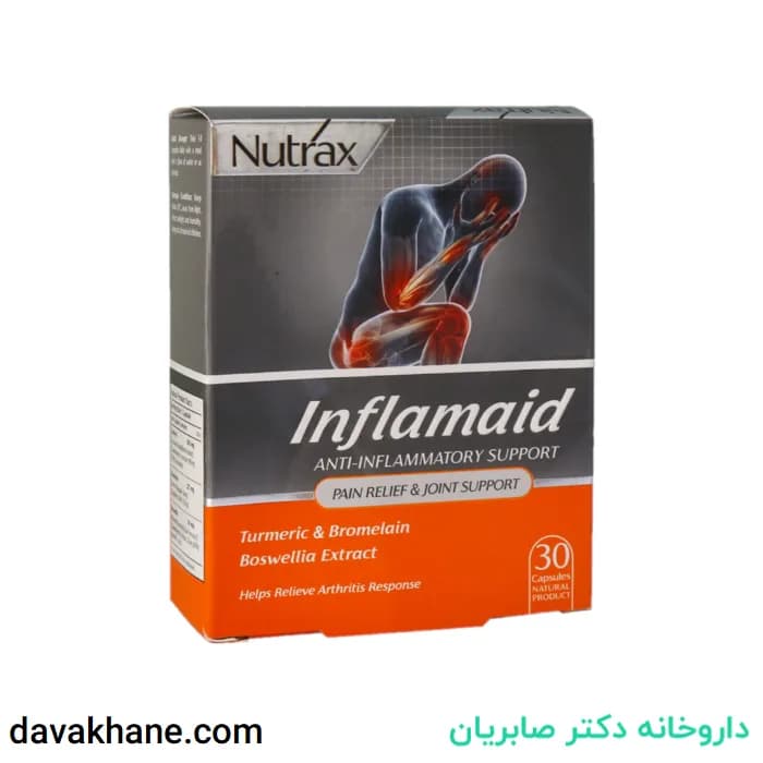 کپسول اینفلامید نوتراکس 30 عددی — تصویر ۹