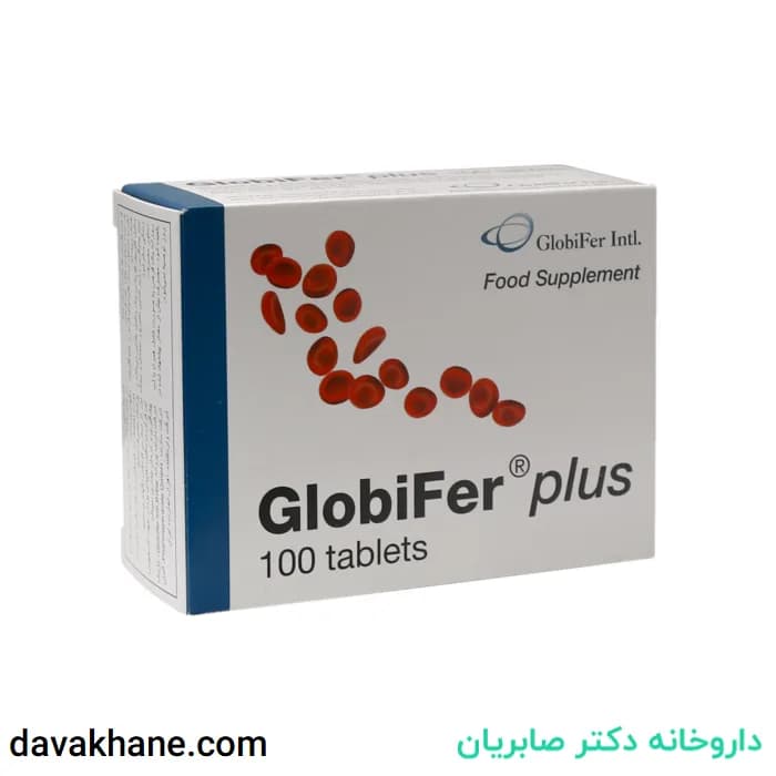 قرص گلوبیفر پلاس اهران تجارت بسته 30 عددی