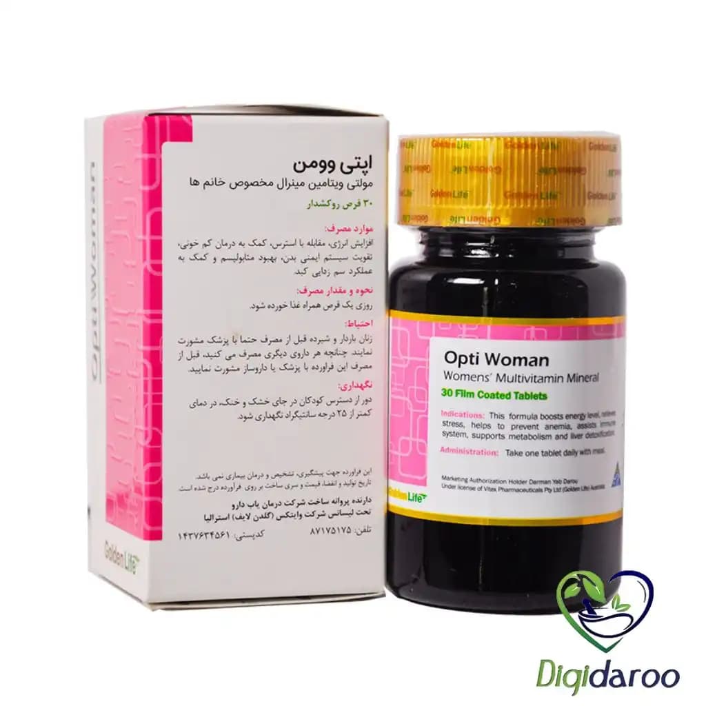 قرص اپتی وومن گلدن لایف 30 عددی — تصویر ۲