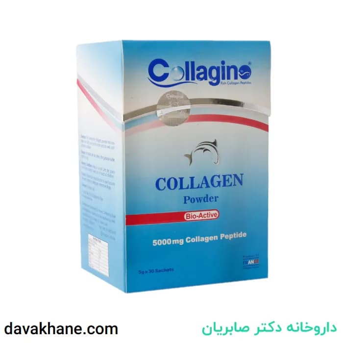 پودر کلاژینو بسته 30 عددی